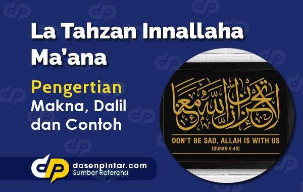 18+ La tahzan innallaha maashobirin artinya information