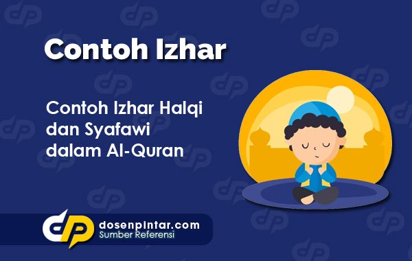 Cara bacaan izhar halqi