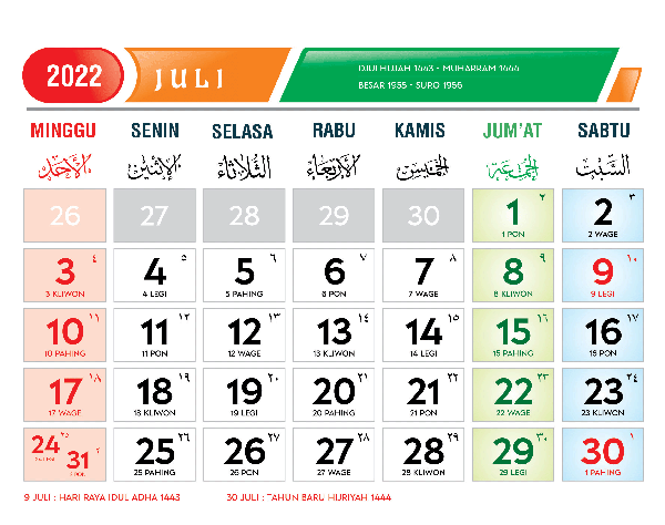 Kalender juli 2021 lengkap