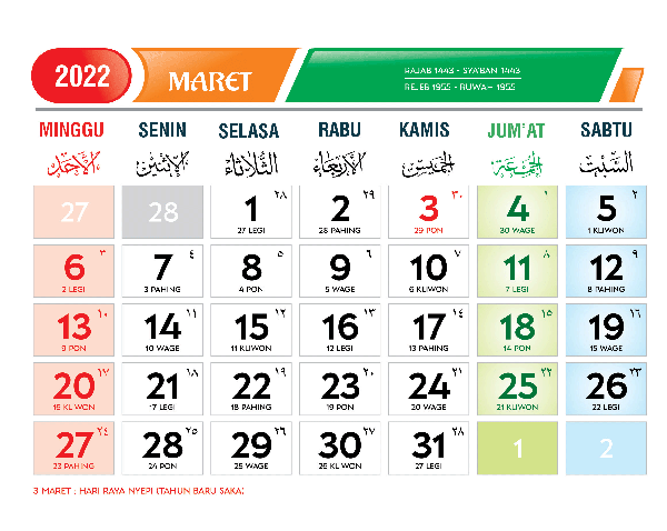 Kalender bulan 3 tahun 2022